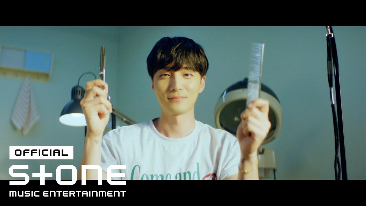 로이킴 (Roy Kim) - WE GO HIGH MV