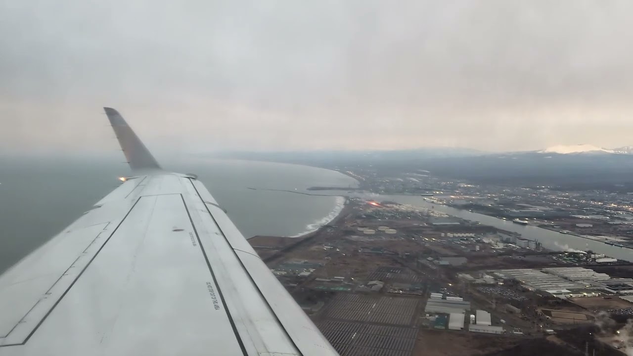 仙台国際空港から新千歳空港までの空の旅をご一緒に！