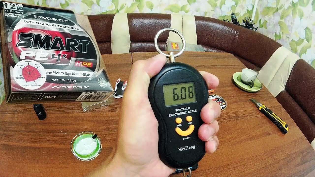 Шнур Favorite Smart - просто ОФИГЕТЬ!!!