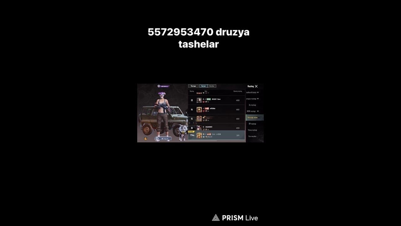 Zava push