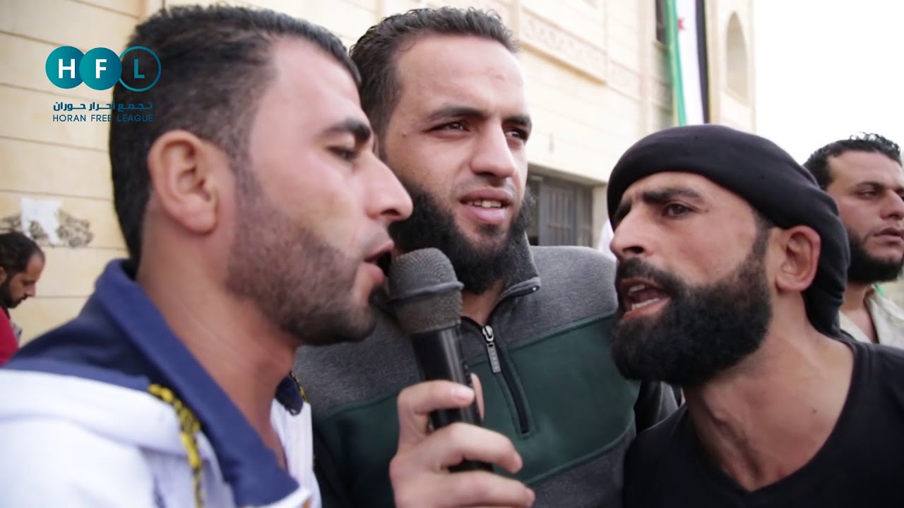 من روائع مظاهرات أبناء مدينة نوى بريف درعا الغربي 10-11-2017