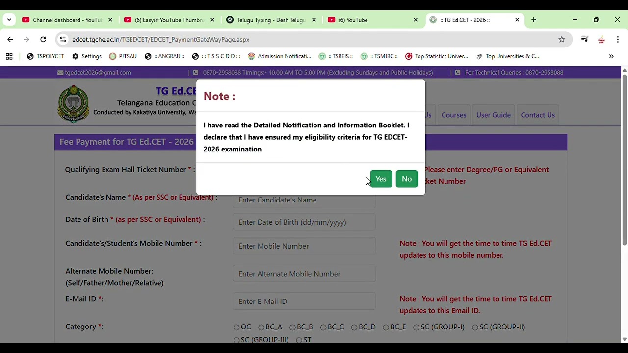 TGEDCET NOTIFICATION|HOW TO PREPARE|#edcet