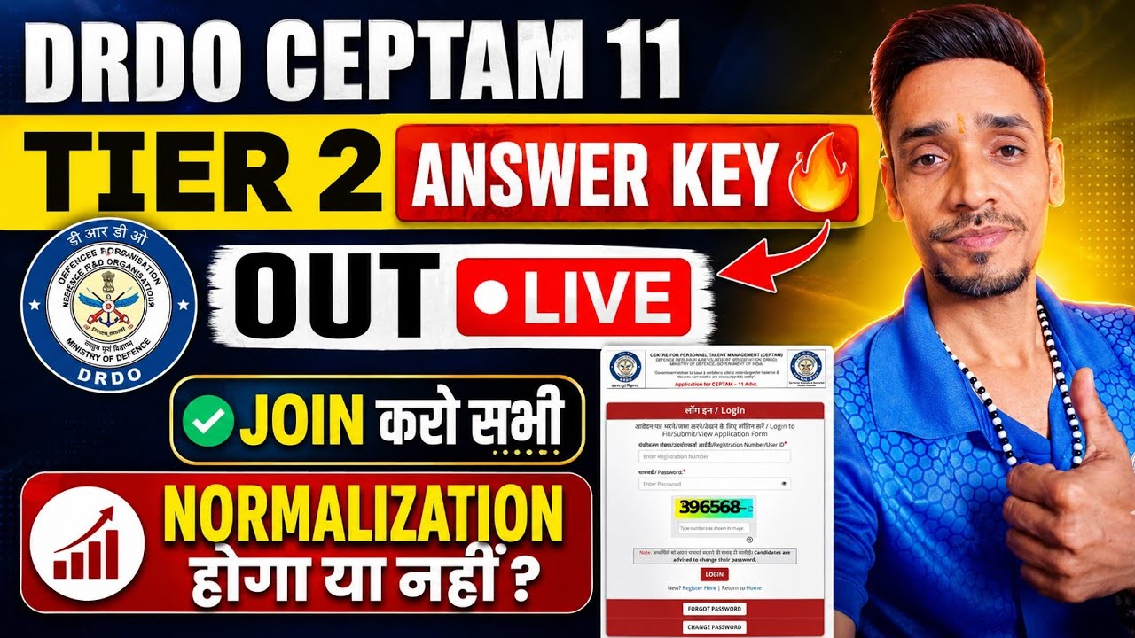 Drdo Ceptam 11 Tech A STA B Answers key out🥳|आ जाओ Live! Normalization होगा की नहीं ❓