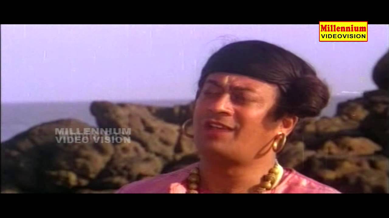 Malayalam Evergreen Film song | Pannagendra Shayana | Swathi Thirunal