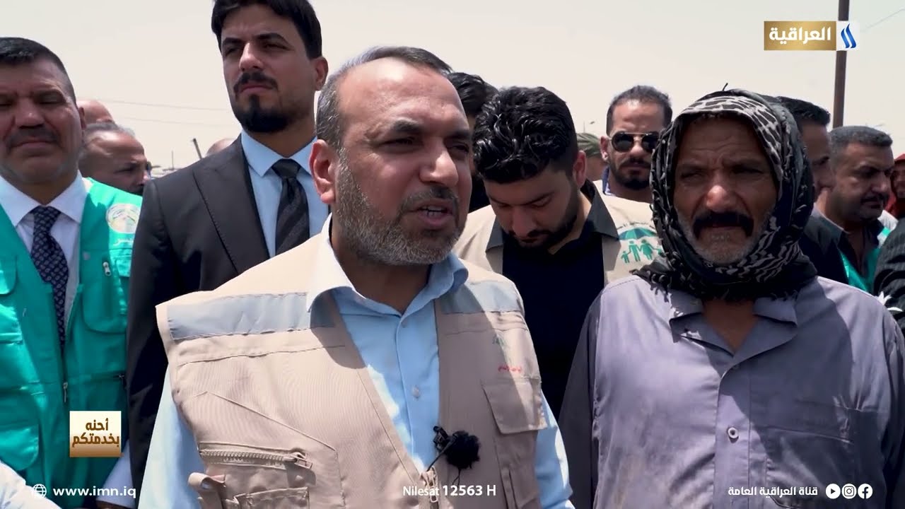 رسالة وزير العمل السيد احمد الاسدي الى الوزارات المعنية  بخصوص افقر منطقة في بغداد | أحنه بخدمتكم