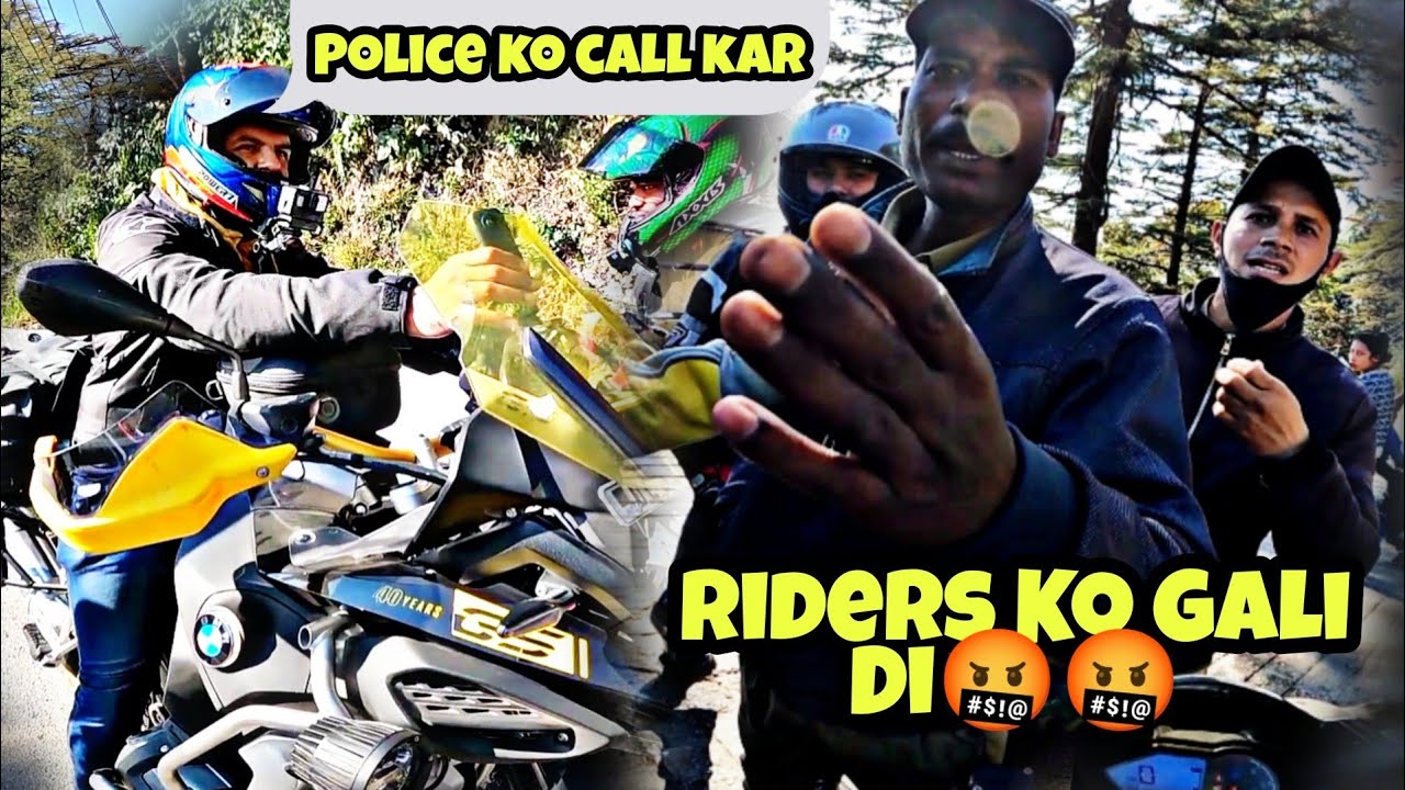 Fight With JS FILMS Sir 🤬😡 || Riders Ko Gali Deke Fas Gaya 😡😡 #roadrage #jsfilms