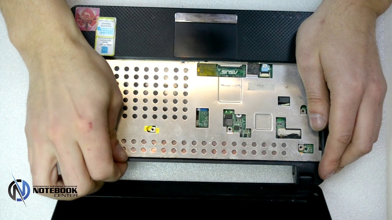 ASUS Eee PC 1001px - Disassembly and cleaning