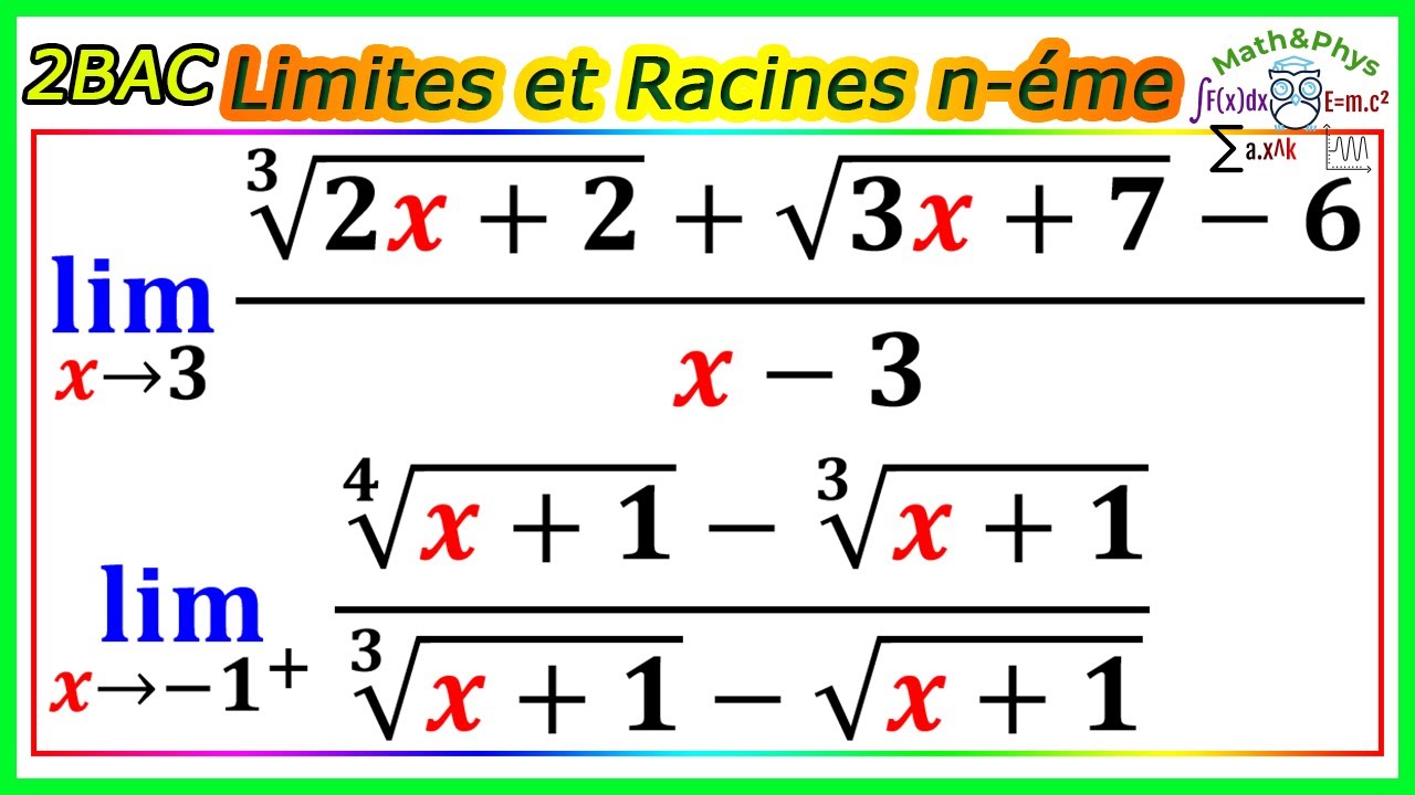 Limite de Fonction - Racine nième - Limites et Continuité - 2 bac SM S.ex - [Exercice 7]