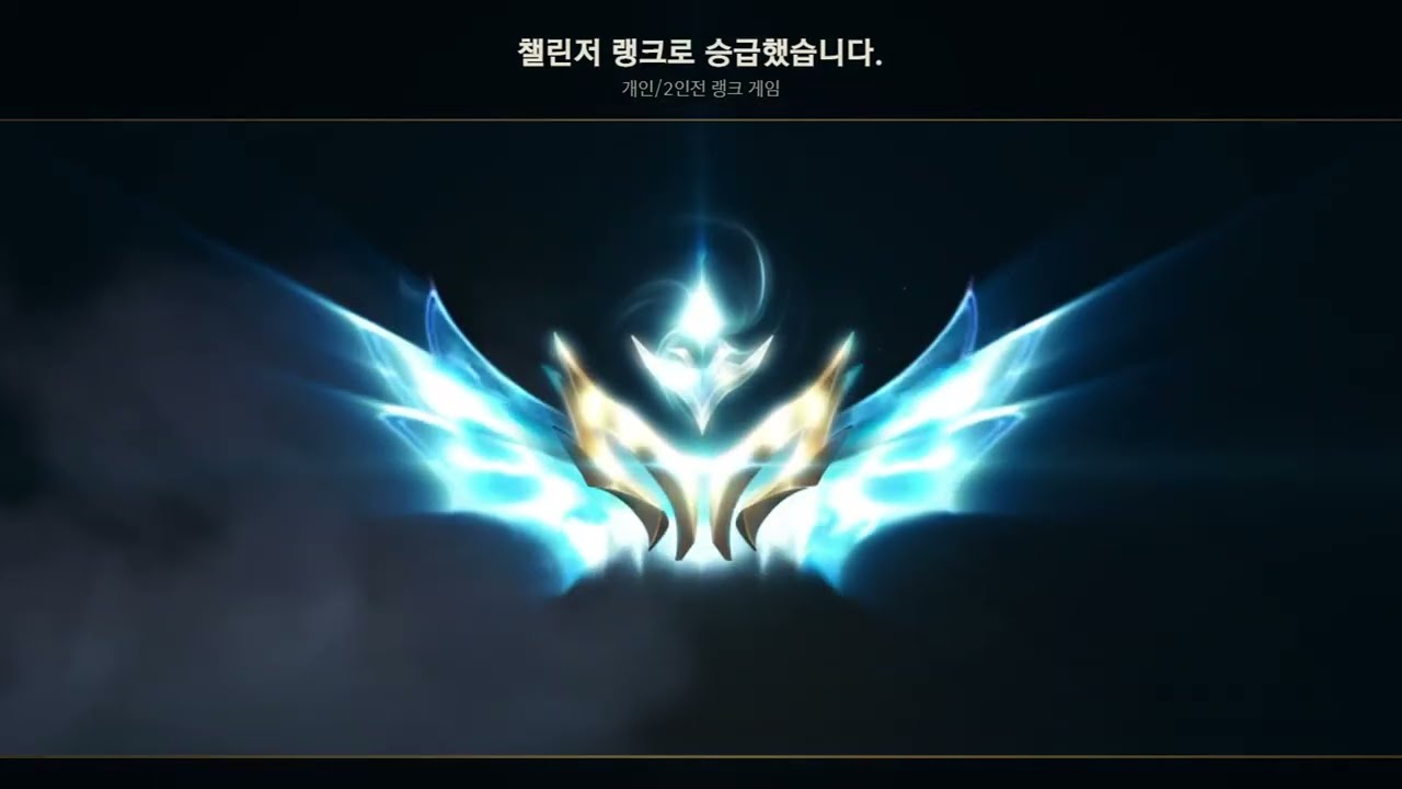 8년동안 달려왔잖아 날 위해 울어줘 (Cry for me)