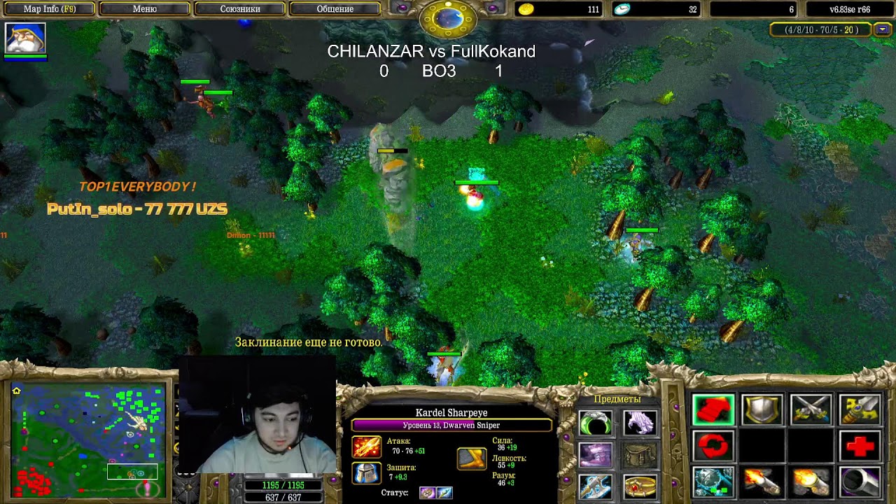 1500$ TOURNAMENT RUINER | TEAM CHILANZAR vs TEAM FULLKOKAND BO3 ! ! !