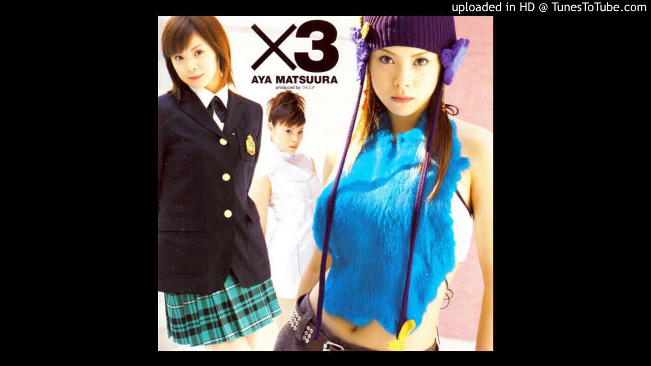 Get Up Rapper (Matsuura Version) (GET UP！ラッパー (松浦 Version)) - Aya Matsuura (松浦 亜弥)