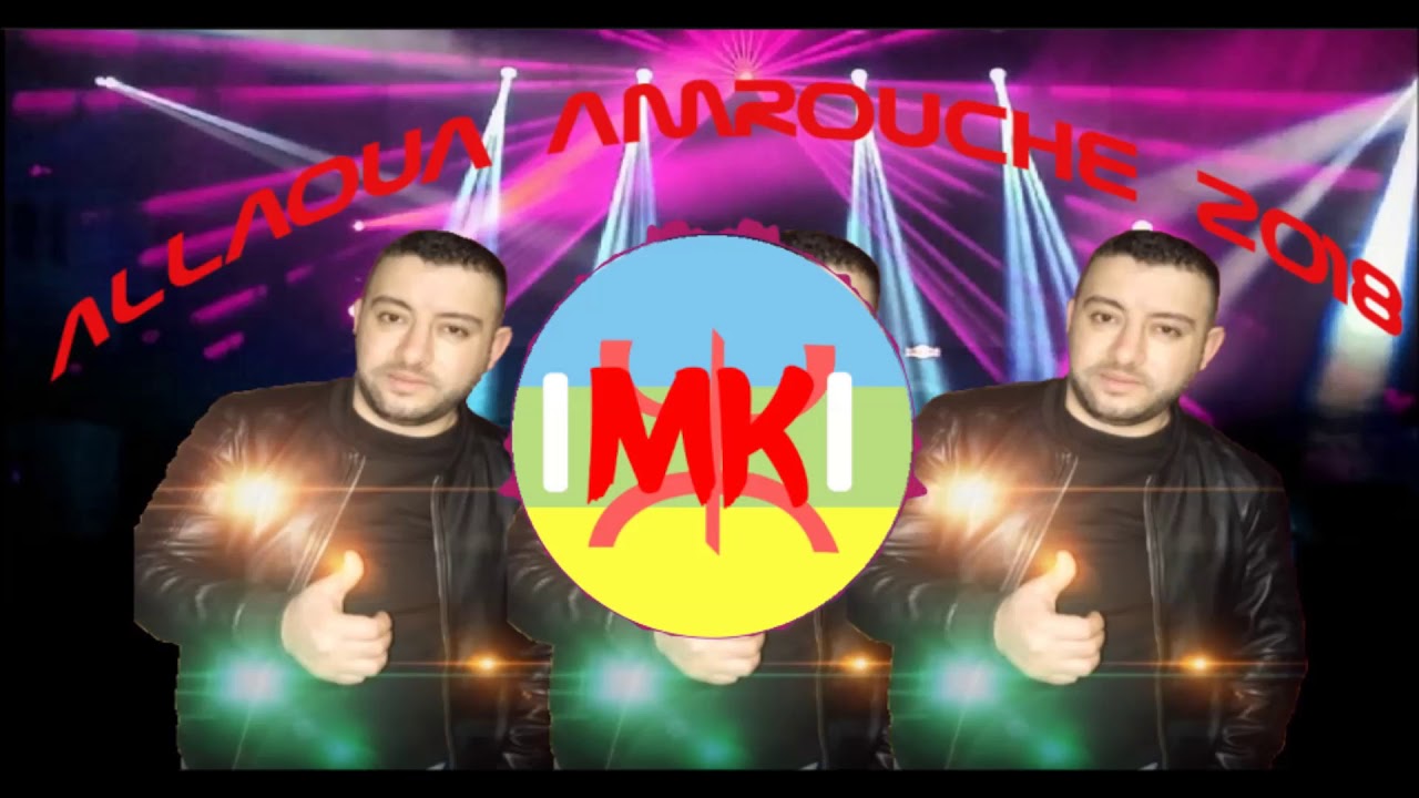 ALLAOUA AMROUCHE 2019 - TURA NEFRA EN LIVE