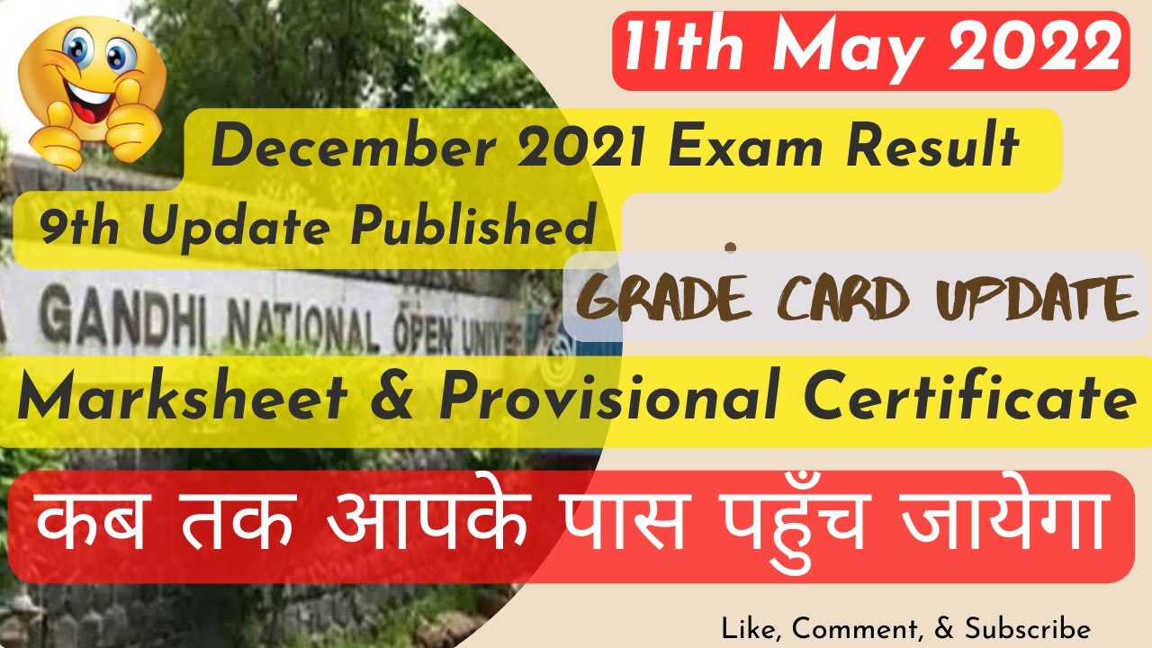 IGNOU December 2021 Exam Result 9th Update || IGNOU New Marksheet & Provisional Certificate Dispatch
