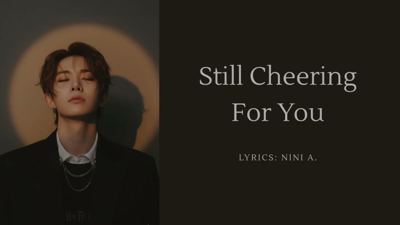 Still Cheering For You