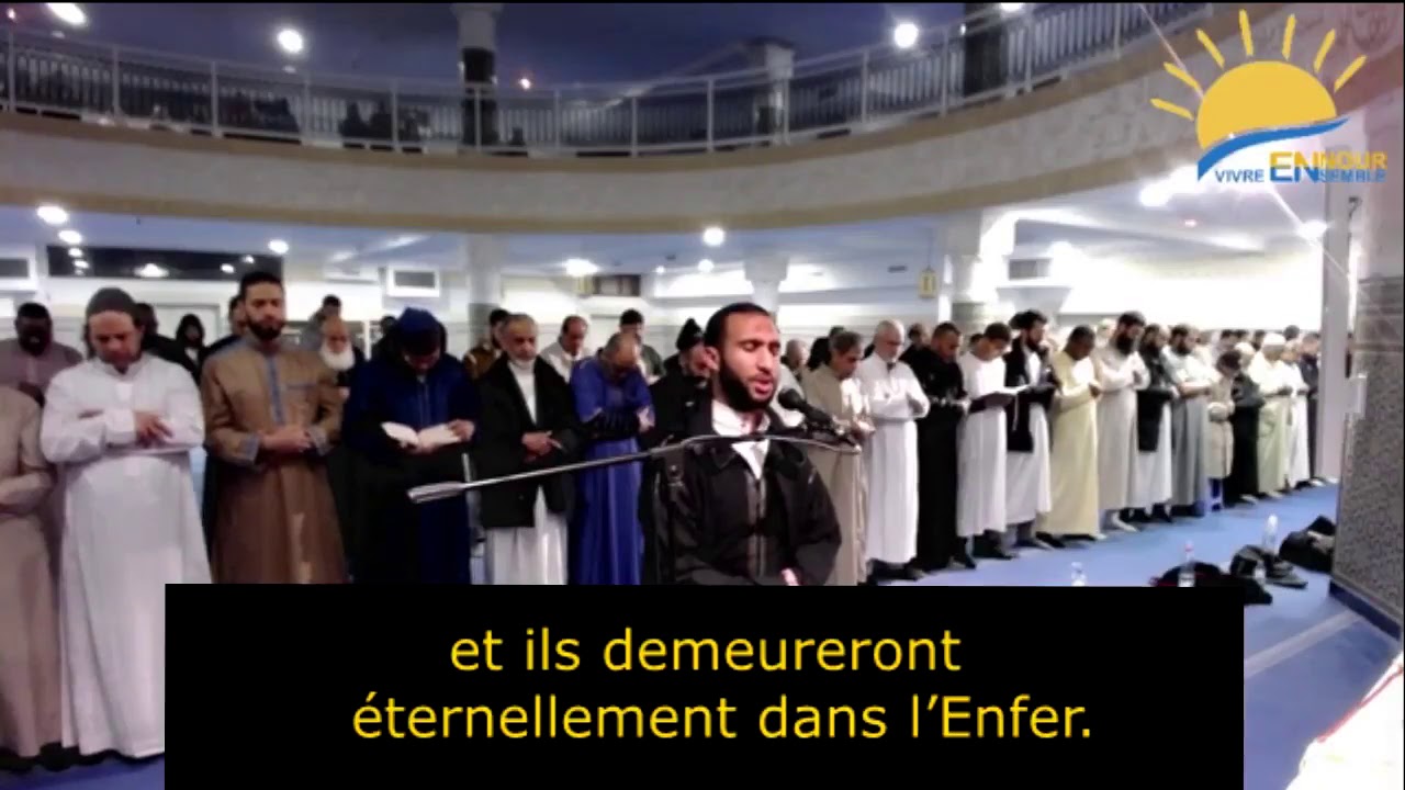 RAPPEL Passage sourate 23 Al Muminun 97 à 114. imam Rachid mosquée de Gennevilliers