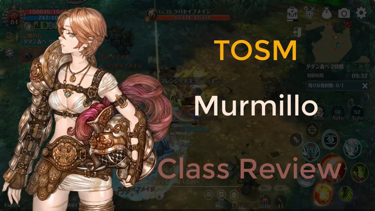 [Tree of Savior M] รีวิวคลาส Murmillo นักรบหมวกใบโต