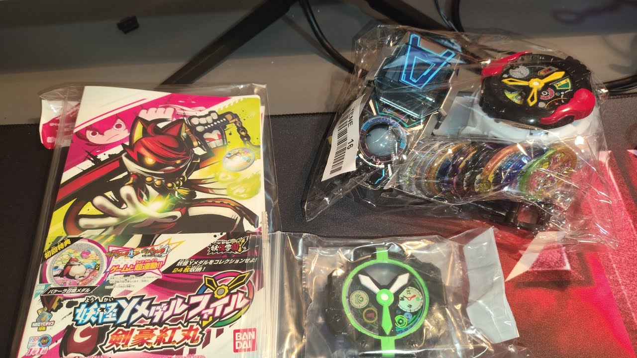 Unboxing de relojes de yokai watch gakuen Y