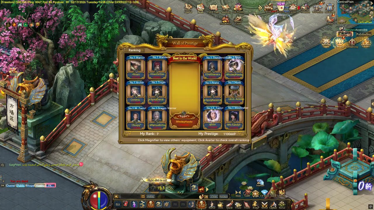 BEST FIRE TAO IN CONQUER ONLINE 3.0?!?!