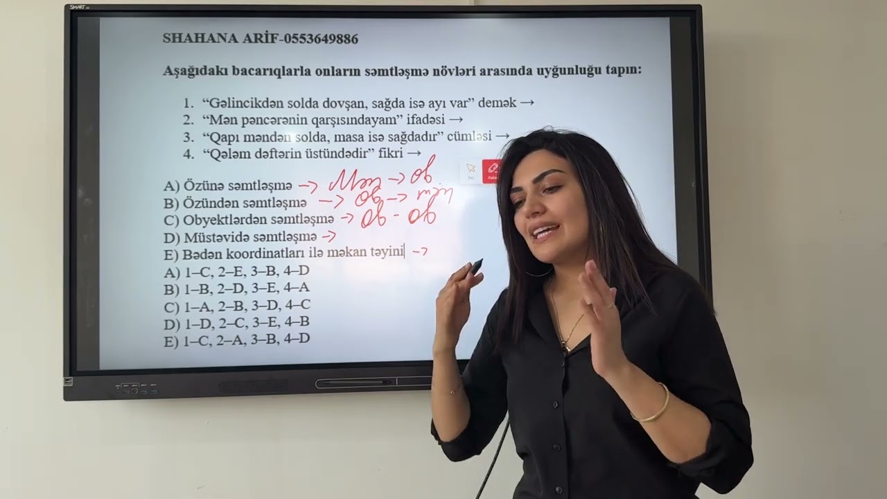 Qəbul tipli testlərin izahı : Fəzada səmtləşmə anlayışı