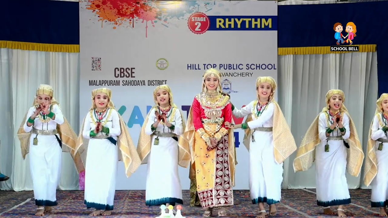 Makkathe Hojathi | മക്കത്തെ ഹോജാത്തി - അടിപൊളി ഒപ്പന | CBSE Malappuram District Kalotsav Oppana