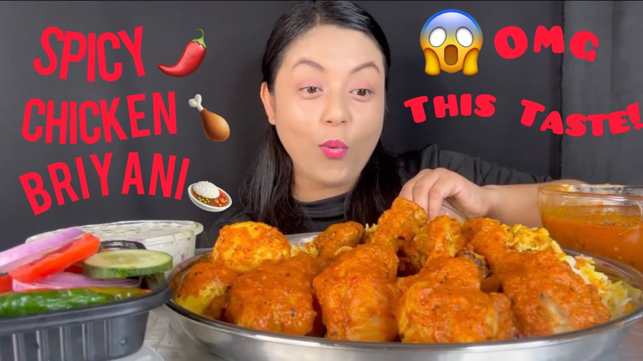 Hot & Spicy Chicken Biryani Mukbang🔥 | Indian Mukbang ASMR