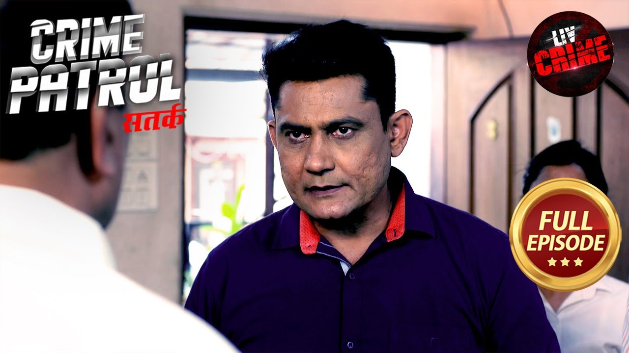 Kya Stalker Ke Jhooth Ko Pakad Payegi Police? | Crime Patrol Satark S2 | Police Station Stories