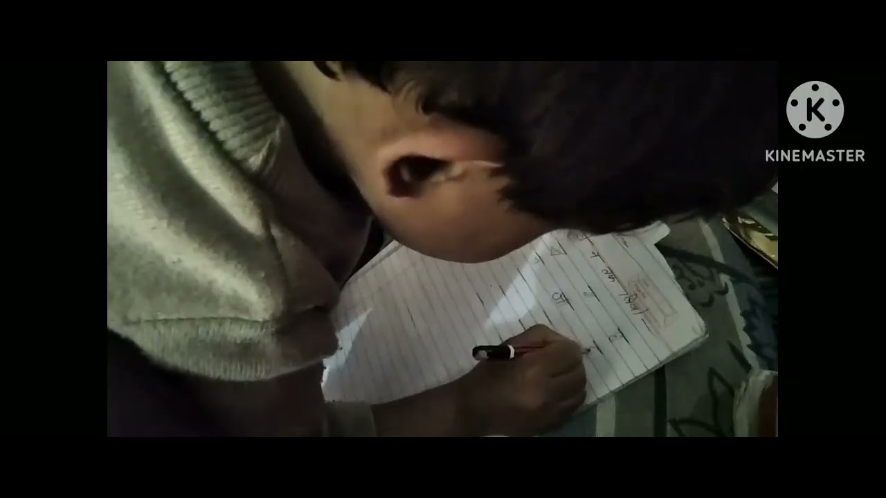 गुड़ियाबानो ऑफिशल गुड़िया बानो