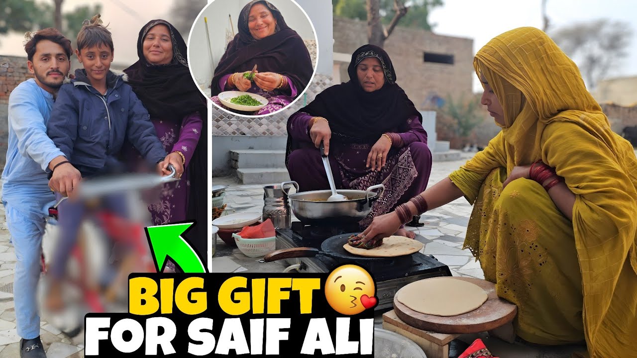 Traditional life Ami na Bana Chicken Or mater ka Recipe🥰  | Big gift For Saif Ali 😜 Daily life 💖 