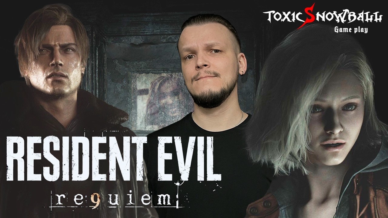 ПОЖИЛОЙ ЛЕОН И ГРЕЙС - Resident Evil 9 Requiem