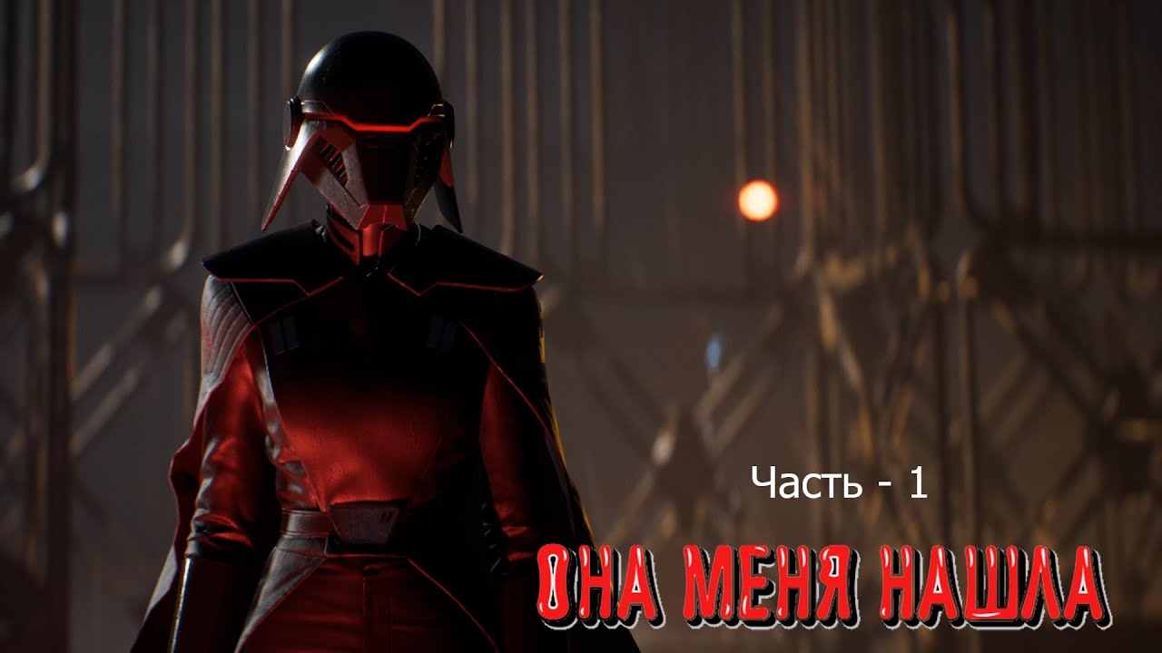Star Wars Jedi: Fallen Order - Прохождение #1 - Встреча со второй сестрой