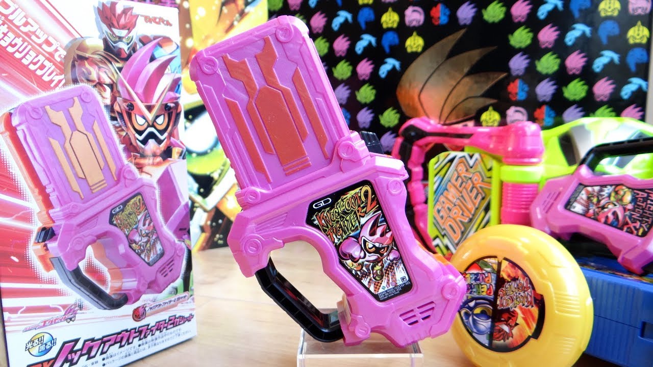 永夢とパラドの友情ガシャット！DXノックアウトファイター2ガシャット レビュー！仮面ライダーエグゼイド超全集 ハイパームテキBOX ダブルファイターゲーマーレベル39に変身！