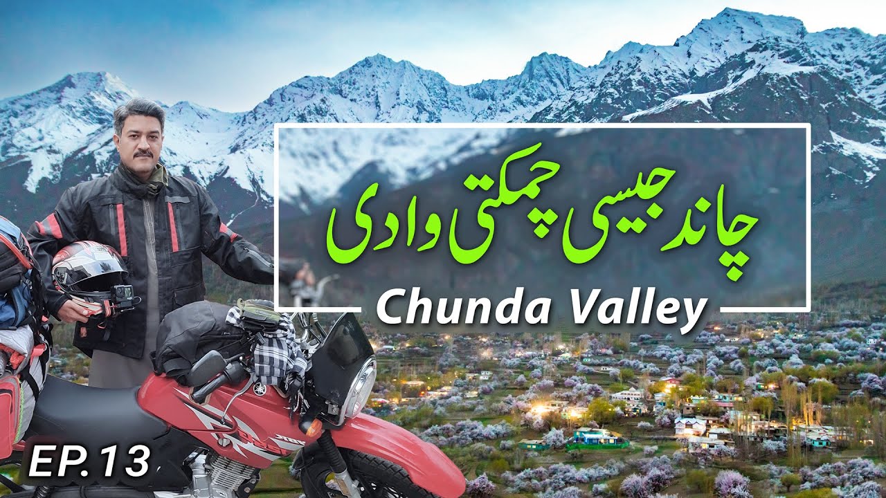 A Valley Shining Like Stars | Chunda Valley Blossom | Skardu 🇵🇰 | Solo Motorcycle Travel Vlog