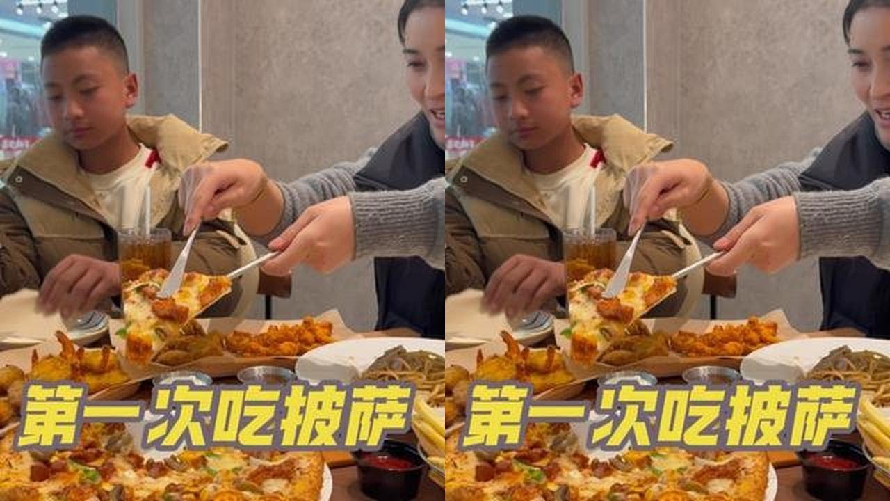 乡村小院生活好惬意，今天带布哈进城大采购，布哈第一次吃披萨 #我们的小院生活 #最美乡村风景 #孩子的快乐很简单 #丽江