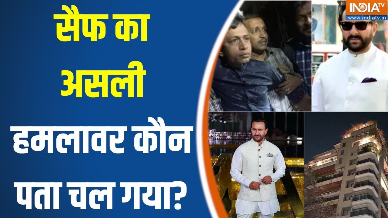 Dharmyudh : सैफ पर चाकू किसने चलाया...पुलिस ने सबूत दिखाया | Saif Ali Khan Case | Mumbai | Crime