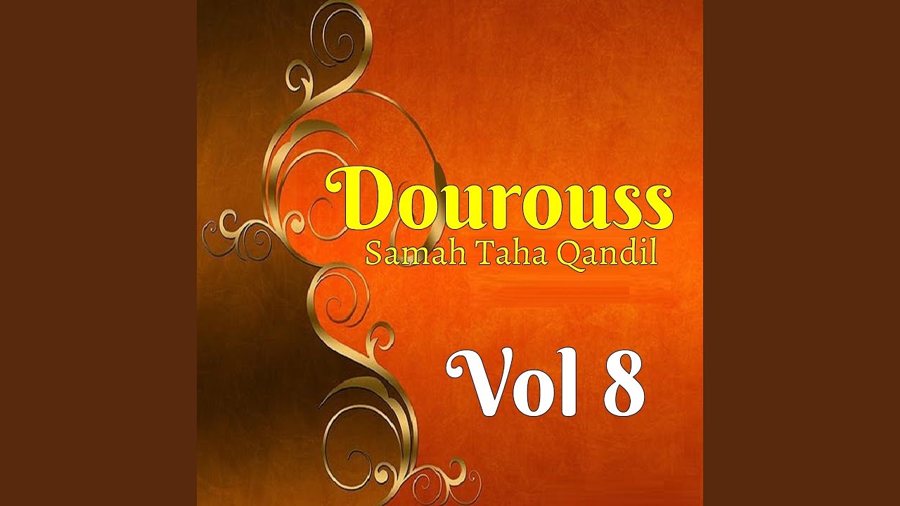 Dourouss, Pt. 1
