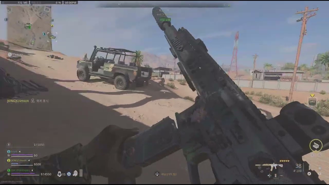 Call of Duty Modern Warfare 2_20260221201653