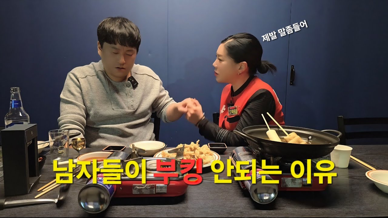 3년경력 여자웨이터가 살아남는 방법