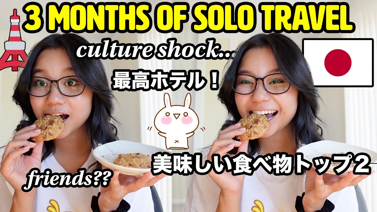 Back in Canada🇨🇦カナダに帰ってきました! Culture shock, best food + more! お気に入りスポット、自分探し、今の気持ち, etc! JPN&ENG