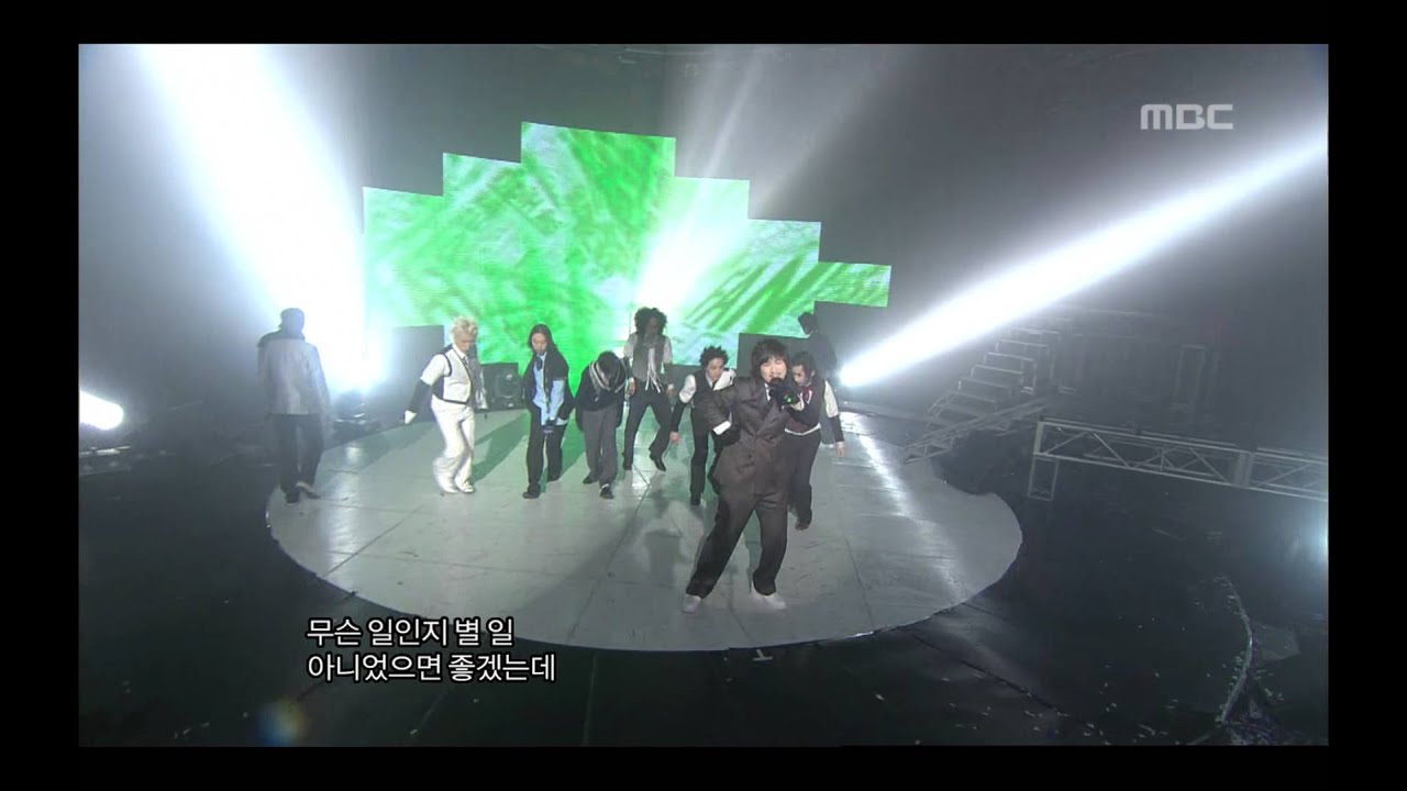 Epik High - Fan, 에픽하이 - 팬, Music Core 20070210