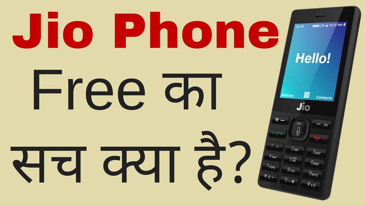 JIO PHONE - HIDDEN DETAILS | JIO 153 OFFER SECRET