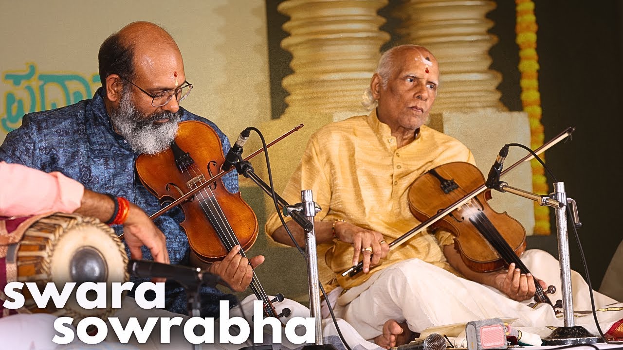 Vid. V.V. Subramanyam & Vid. V.V.S. Murari | Carnatic Violin – Raga Malayamarutam | GuruSmruthi 2024