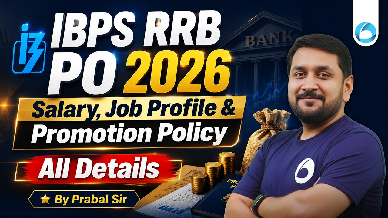 IBPS RRB PO 2026 | Salary, Job Profile & Promotion Policy | Complete Career Details | Oliveboard
