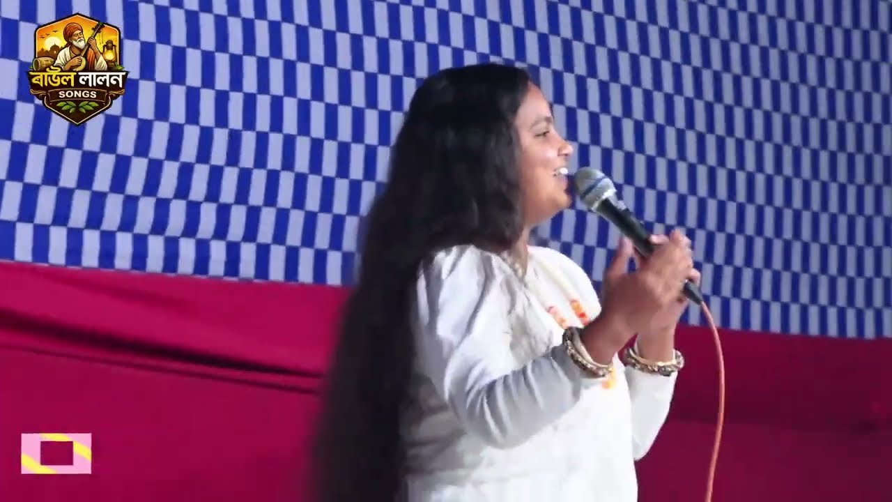 আমি আজমির কে দেখি মদিনা,,, আমি খাজাবাবার দিওয়ানা । অর্পা খন্দকার । Baul Lalon Songs
