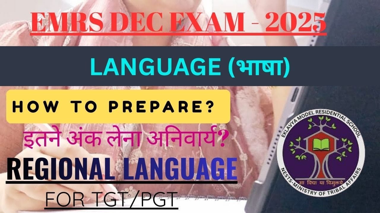 📢HOW TO PREPARE REGIONAL LANGUAGE FOR EMRS 2025📝|| GENERAL LANGUAGE VS. REGIONAL LANGUAGE 👍||