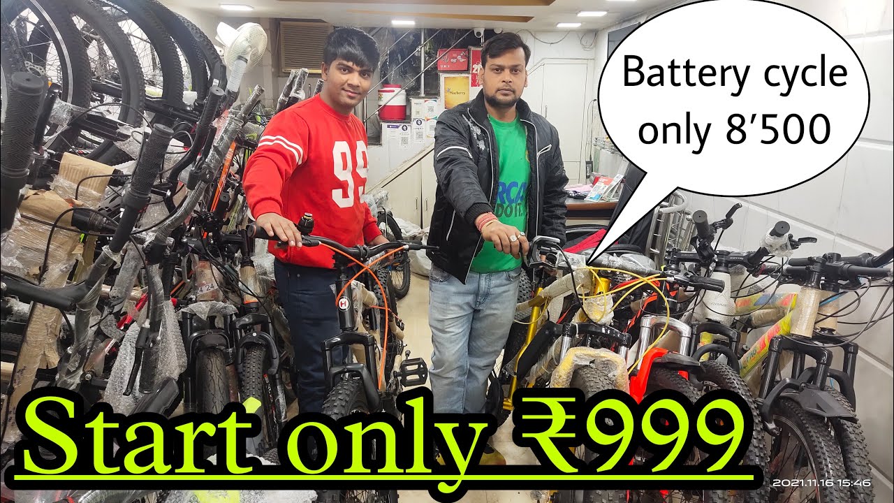 Cheapest Cycles Start Only ₹999 || Cheapest Cycle In Delhi || Jhandevalan(Saiyamkapoor)#vlog76