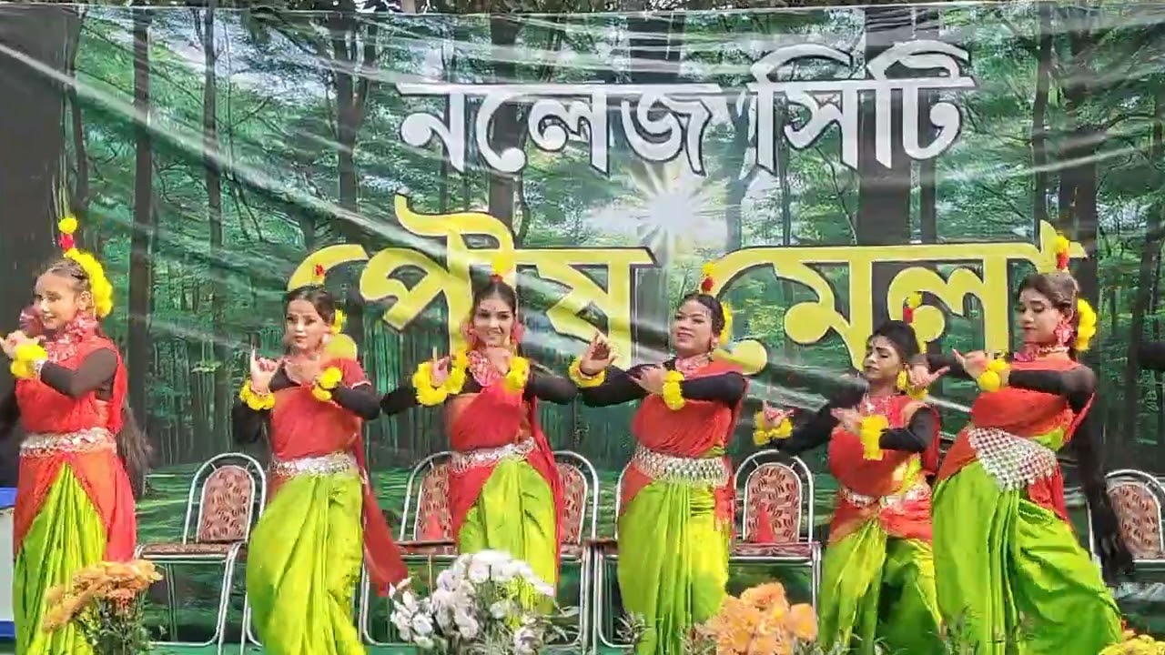 রঙ্গিলা রঙ্গিলা রে মন || #knowledgecity #পৌষমেলা #groupdance #viralvideo 