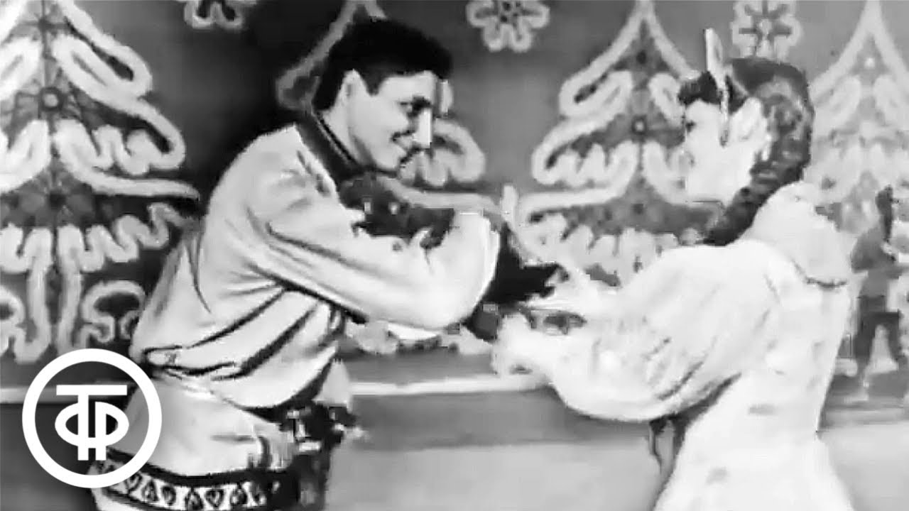 Детский хореографический ансамбль “Школьные годы” - Русский танец (1970)