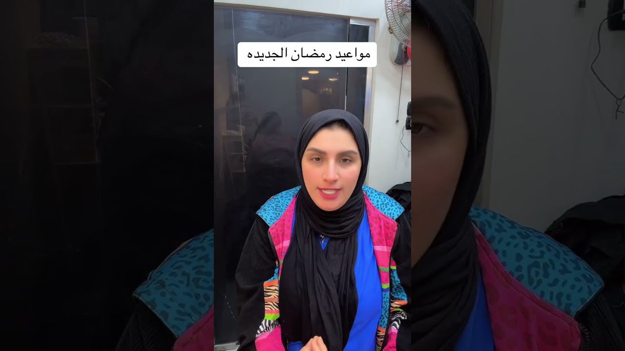 ١٤ فبراير، ٢٠٢٦