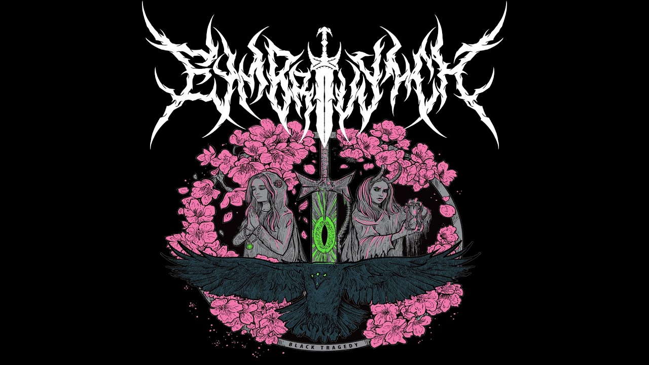 Fragment 38: Unknown Fates