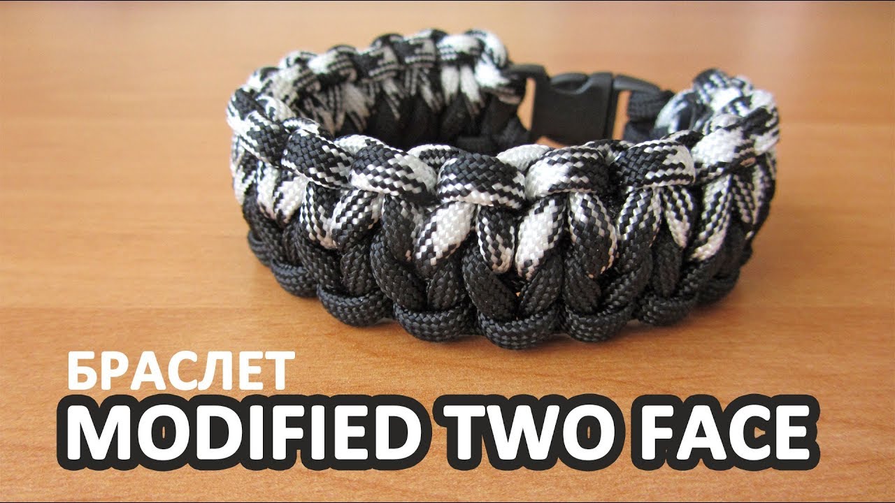 Браслет из паракорда Modified two face / Paracord bracelet 